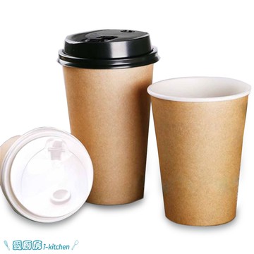 12oz 咖啡紙杯 50入 二合一 三合一 套組 紙杯 外帶杯 飲料杯 咖啡杯 免洗紙杯【愛廚房】