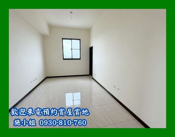 西勢國小三房平車電梯華廈｜台南市永康區西勢路