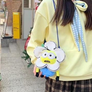 卡通丑萌稀奇古怪兒童可愛斜挎包2025新款可愛花朵黃色小人手機包