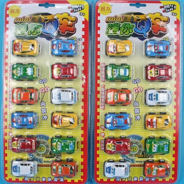 迷你迴力Q車 825H 迴力迷你小汽車 /一卡12個入(促120) 迷你迴力車 -生825H【APP滿額下單4%點數(單一帳號最高1000點)】7/31止