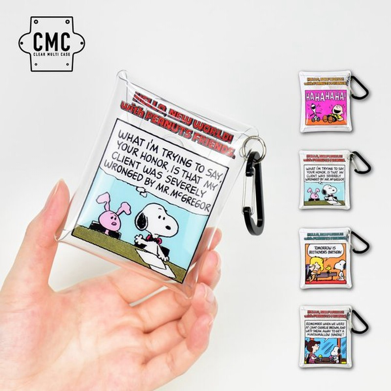スヌーピー パスケース 定期入れ 2枚 小物入れ クリアマルチケース Sサイズ レディース かわいい 多機能 人気 洗える キャラクター スヌーピーグッズ 通販 Lineポイント最大0 5 Get Lineショッピング
