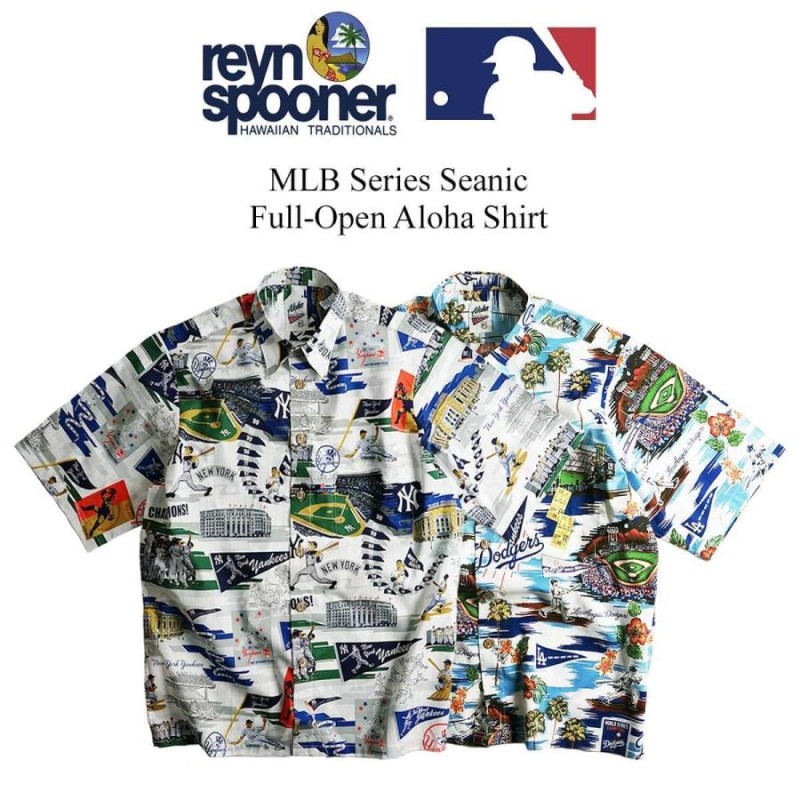 レインスプーナー REYN SPOONER 半袖 アロハシャツ フルオープン シーニック メジャーリーグ公式 2021年モデル メンズ S-XXXL  MLB SCENIC | LINEブランドカタログ