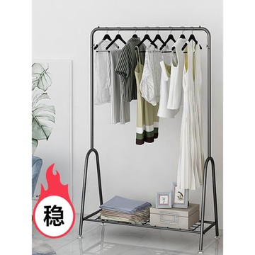 穩固晾衣架家用 室內小型單桿式落地掛衣架臥室加粗加厚金屬工藝