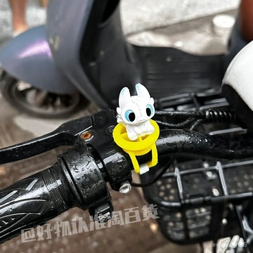 🍀臺灣出貨🍀無牙仔擺件電動車頭盔自行車摩託車電瓶車可愛風車裝飾小掛件禮物
