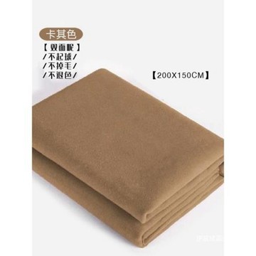 艾楊格瑜伽毛毯冥想術毛毯加厚鋪巾休息術毯健身保暖輔助支撐毛毯