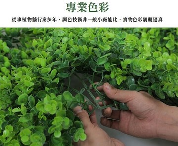 尤加利 花草牆 60*40cm 仿真植物牆 背景牆 綠化景觀草 假草坪 人造草皮 人造花園 仿真植物