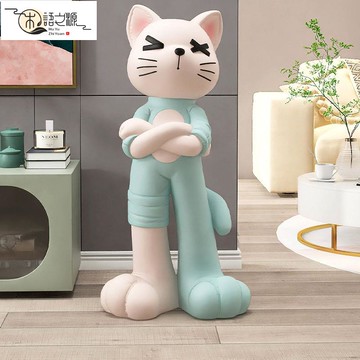 免運 快速出貨棕櫚樹貓咪大型落地潮玩擺件客廳電視柜沙發旁家居裝飾品生日禮物