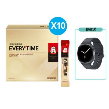 【雙11限定】高麗蔘精EVERYTIME  30入x10盒(效期：2027/07後)