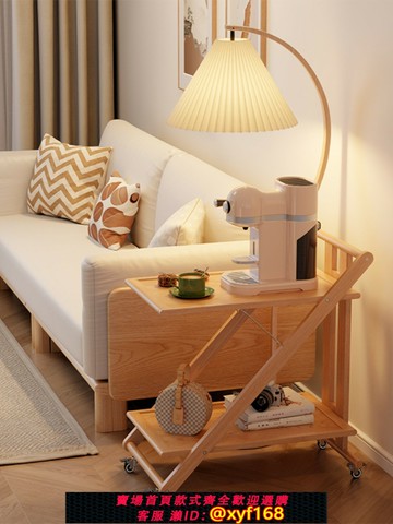 {可打統編 最低價}木屋記沙發邊幾可移動實木中古小推車客廳折疊茶幾床頭角幾置物架