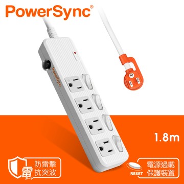 群加 PowerSync 四開四插防雷擊抗搖擺延長線/1.8m(TPS344AN9018)