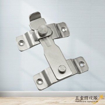 【門閂】不鏽鋼打掛鎖 加長型110mm 不銹鋼門栓 門閂 掛扣 門扣 門止 白鐵雙用打掛閂 門鎖 簡易平閂