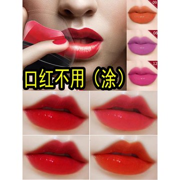 懶人唇形口紅唇釉大牌潤唇膏顯白不掉色不沾杯學生唇彩淡唇紋唇蜜
