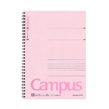 KOKUYO Campus 雙線圈筆記本 B5 B罫-粉紅