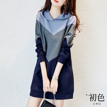 初色  連帽拼色運動風長袖連衣裙中長裙洋裝-藏青色-30973(M-2XL可選)