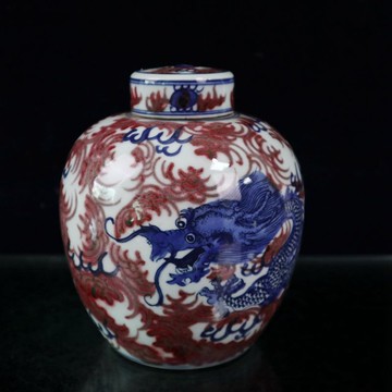 文玩瓷器 清中期青花釉里紅龍紋 罐茶葉罐古董收藏擺件青花盤龍罐