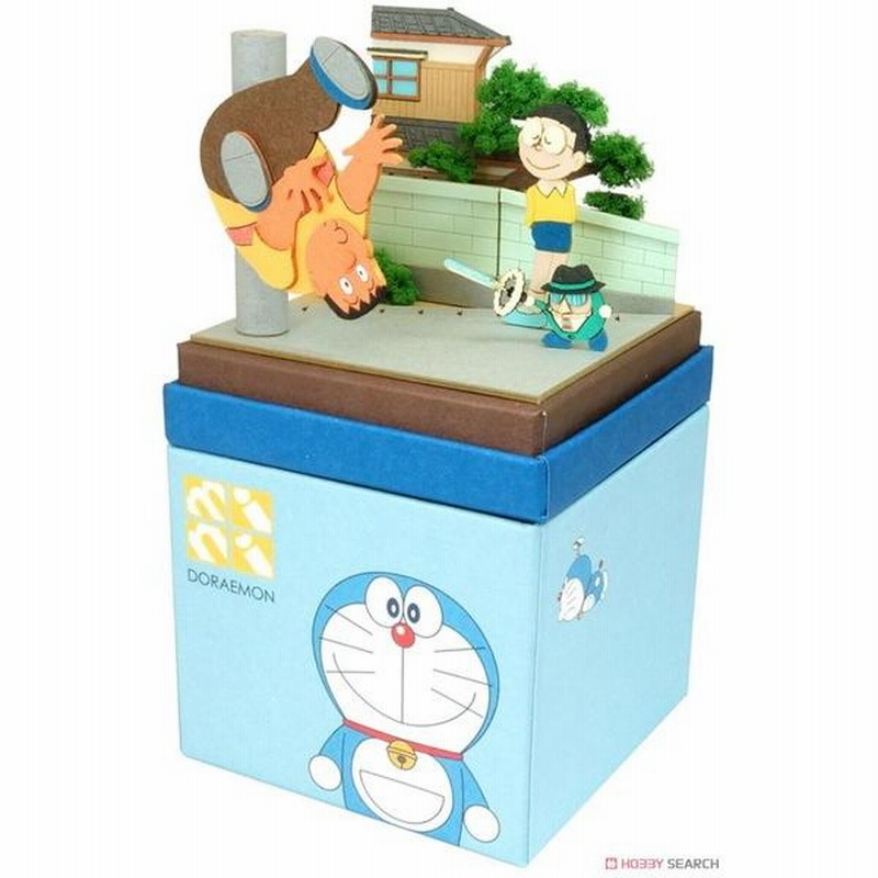 ペーパークラフト みにちゅあーとキット ドラえもんminiころばし