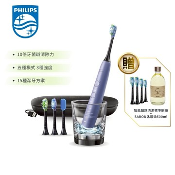 贈超值好禮【Philips 飛利浦】鑽石靚白智能音波震動牙刷/電動牙刷-絢光銀(HX9924/42)
