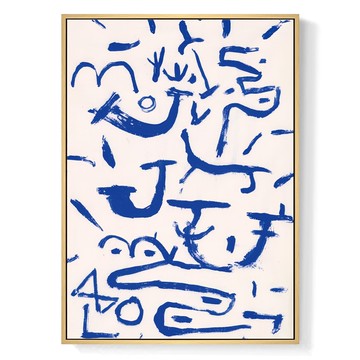 BOLUO GALLERY 菠蘿選畫所 保羅・克利 匍匐者與攀爬者II AVAR5732D  70 x 50cm  木色