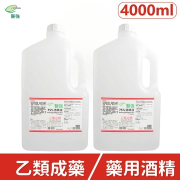 【醫強】 75%藥用酒精 超值2桶組 醫療用酒精 乙類成藥 4000ML大桶裝