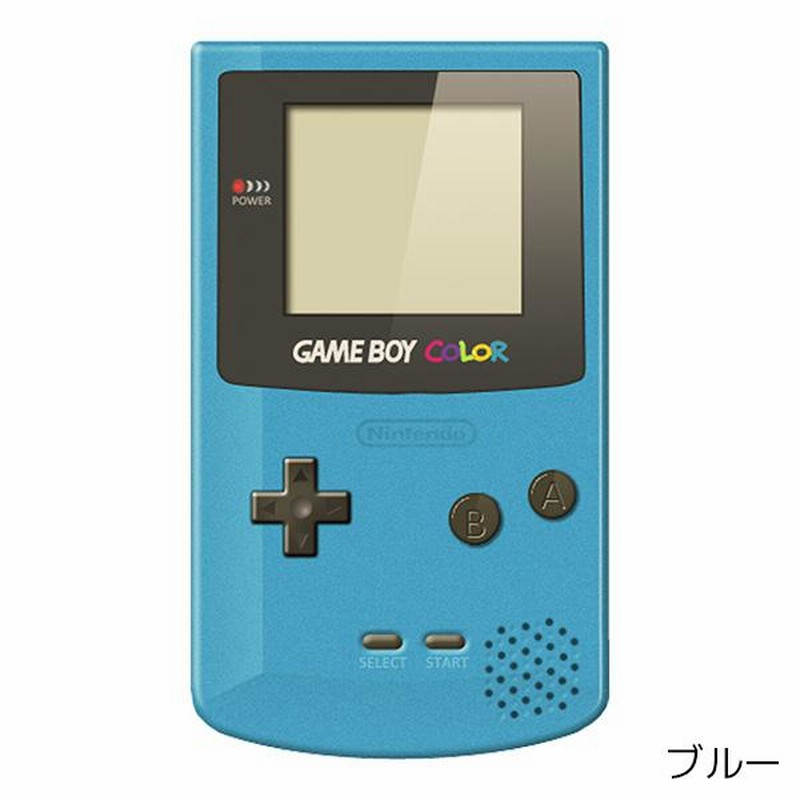 リアル [値下げ中]ゲームボーイカラー 電池蓋 カバー レッド・ブルー