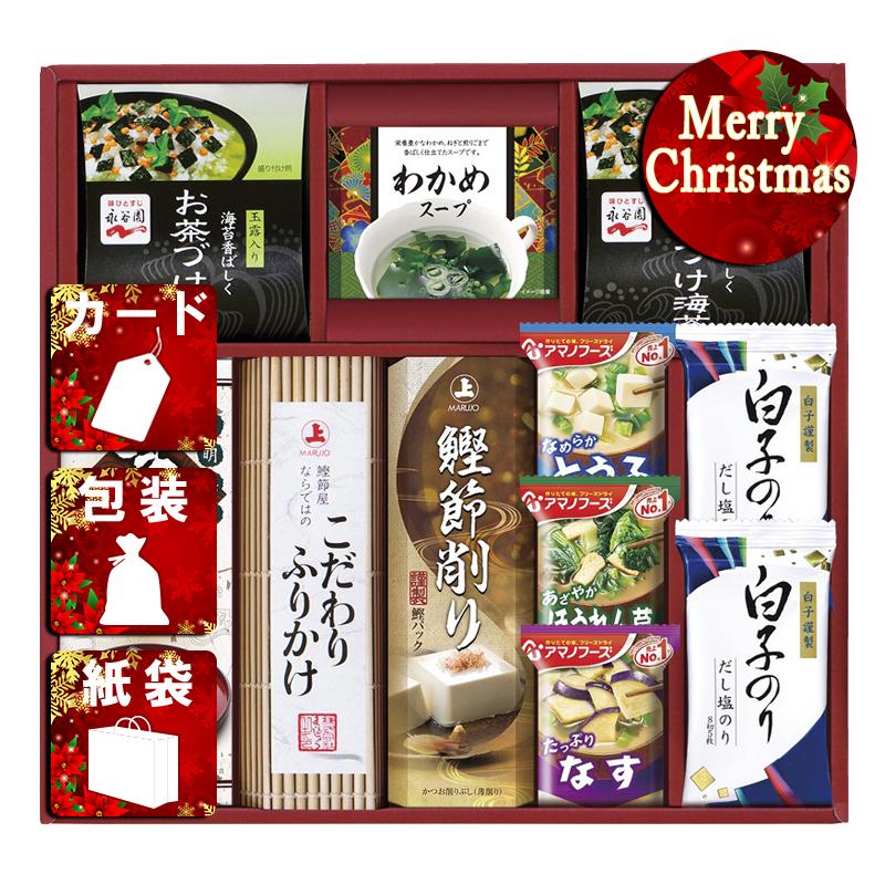 クリスマス プレゼント ギフト 惣菜 みそ汁 ラッピング 袋 カード アマノフーズ＆永谷園 食卓セット