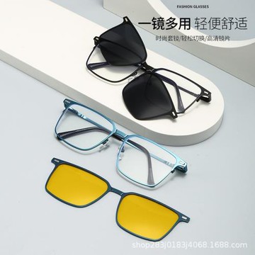 磁吸太陽眼鏡墨鏡三合一偏光套鏡男款眼鏡框開車專用磁吸墨鏡夾片