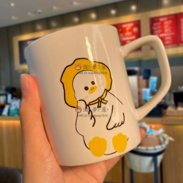 帶蓋勺情侶水杯陶瓷馬克杯女高顏值可愛咖啡杯家用早餐杯子【淘夢屋】