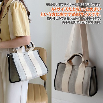 【Sayaka紗彌佳】日系經典優雅皮質手把肩背手提托特二用包