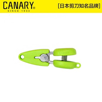 【日本CANARY】超迷你剪刀-湖水綠(CA-35-G)