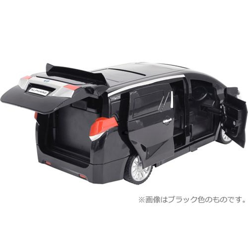 トヨタアルファード ラジコンカー R/C ブラック 電動スライドドア搭載 