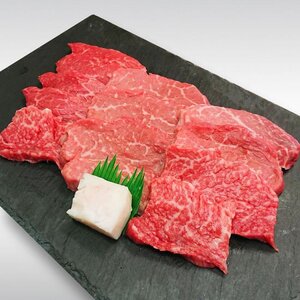 近江牛 赤身 焼肉用 1ｋｇ （贈答用 黒箱）黒毛和牛 切り落し 和牛 国産 近江牛 和牛 近江牛 ブランド牛 和牛 近江牛 三大和牛 牛肉 和牛 近江牛 冷凍 贈り物 和牛 近江牛 ギフト 和牛 近江牛 プレゼント 和牛 近江牛 黒毛和牛  F-G05 いろは精肉店