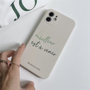 Modemoiselle法語文字手機殼｜好的尚未到來｜奶白綠色原創設計