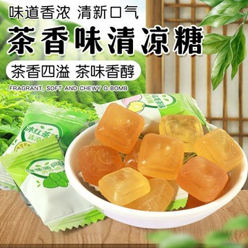 臺灣爆款🔥茶香潤喉清涼糖四口味茶味硬糖果清新蜜桃水果糖綠茶休閒招待零食