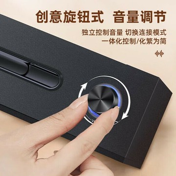 適用于飛利浦SPA3808木質電腦音響usb有線手機藍牙 5.3【Snowbelle優選】