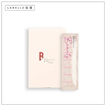 美麗動人『LABELLE拉蓓』珍珠亮妍飲（1盒10條）