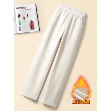 雪尼爾闊腿褲女秋冬款2025新款加絨加厚直筒褲高腰垂感燈芯絨褲子