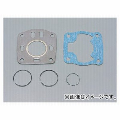 2輪 デイトナ オーバーホールキット 品番：95416 JAN：4909449051450 ヤマハ ベーシックジョグ 5XN1～5 2003年～2006年
