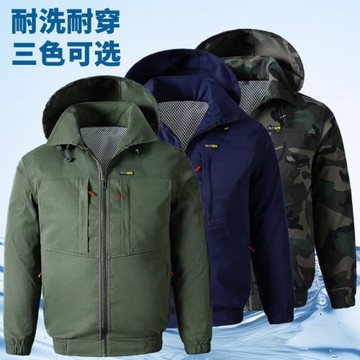 夏季男女同款降溫空調服帶帽男款制冷帶風扇的衣服工地防暑勞保工