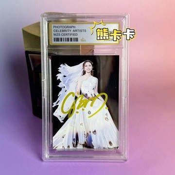 上新熱銷 香港女星 鄧紫棋 3寸親筆簽名照 星光卡 明信片 宣傳小卡 桌面摆件 粉絲收藏周邊