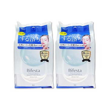(2袋92片超值組)日本Bifesta碧菲絲特-毛孔潔淨肌膚潤澤抽取式大尺寸卸妝棉46片/袋-亮澤光滑(藍)(臉洗卸濕巾,大容量化妝棉,眼唇即淨潔顏)