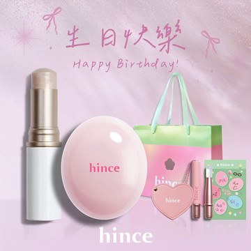 快速出貨【hince】生日快樂✨唇頰膏+高光棒+愛心隨身鏡+Dewy Ball唇刷+Dewy Ball貼紙+Dewy Ball提袋+獨家貝殼小卡(Thank You)(生日禮物)