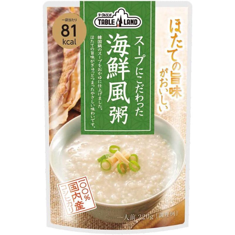 丸善食品工業 テーブルランド スープにこだわった 海鮮風粥 220g ×12個