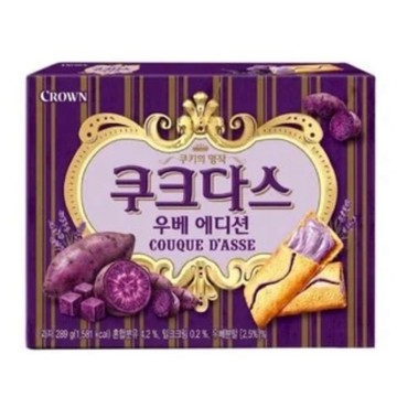 【韓國🇰🇷CROWN 皇冠】限定版 紫薯奶油薄餅(288g / 12包入) |Couque D'asse經典法式夾心酥