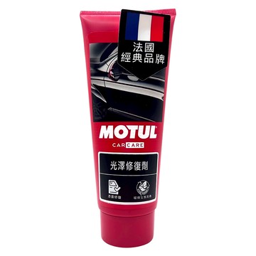 【車百購】 MOTUL Car Care Scratch Remover 車漆刮痕修復膏 微研磨亮光配方 還原光澤