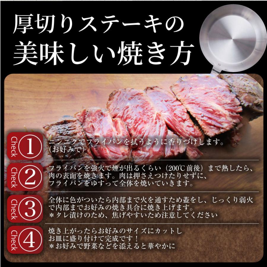 ステーキ ハラミ 牛ハラミ ブロック 焼肉 （タレ漬け）250ｇ タレ 秘伝 焼肉セット 焼肉 ランキング1位 やきにく ハラミ 赤身 はらみ 赤身肉