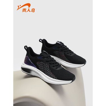 貴人鳥男鞋透氣網面跑步鞋運動鞋2025冬季新款鞋子男超輕減震跑鞋