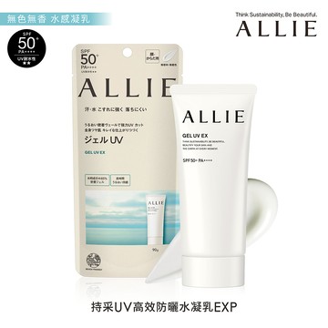 ALLIE 持采UV高效防曬水凝乳EX 90g