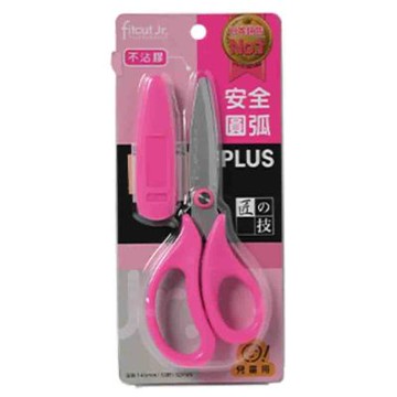 【PLUS 普樂士】SC-145CF   兒童剪刀 粉 / 個(不沾膠附蓋)