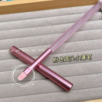 🌸台灣出貨🌸美甲雙頭建構筆日式筆方圓軟毛彩繪光療美甲筆刷超薄無刷痕美甲刷