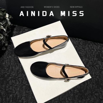 法式復古氣質瑪麗珍單鞋女淺口平底鞋夏季女士軟底大碼女鞋41一43